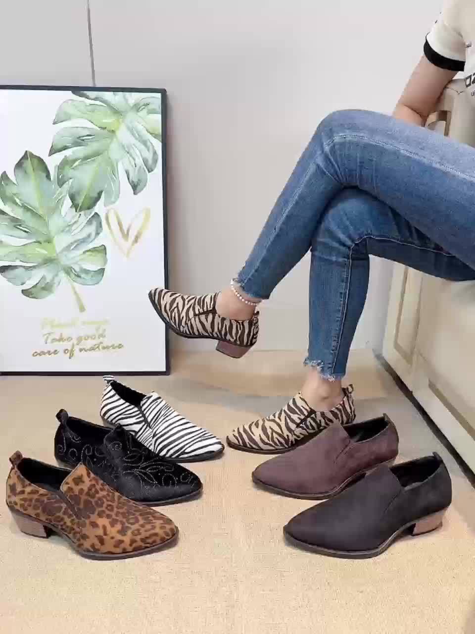 Ursula™ Orthopädische Stiefeletten