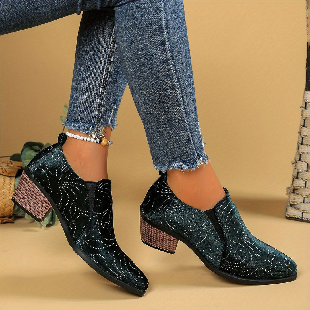 Ursula™ Orthopädische Stiefeletten