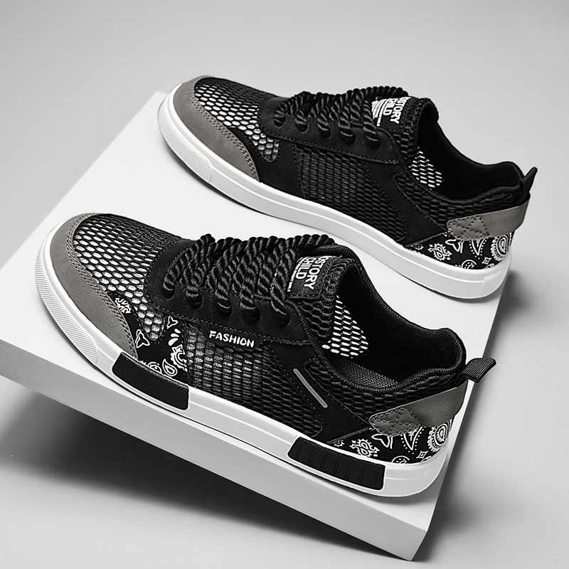 Bilbao Premium Sneaker